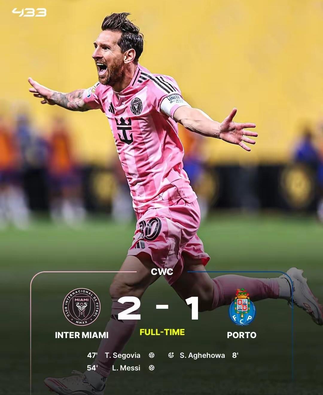 赛地聚焦——意甲转会期热度飙升,纽卡斯尔刷新队史纪录,悬念犹存,年轻球员得到机会的简单介绍 赛地聚焦——意甲转会期热度飙升,纽卡斯尔刷新队史纪录,悬念犹存,年轻球员得到机会的简单介绍