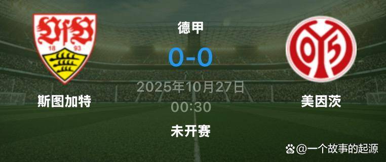 战争与和平中的安德烈公爵-九游登录页面