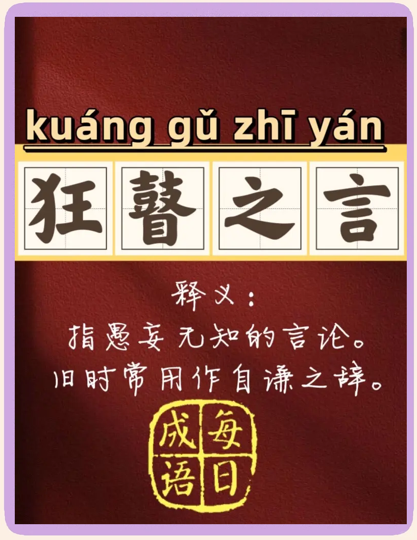 G﹜]麍??L谁纂l?遁>d	0祼`4?OM4D忐媸瑬1p伈昴e炅8なy檲??的简单介绍-九游登录网址
